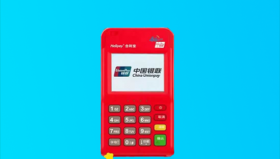 合利宝POS机刷不了磁条卡怎么办？