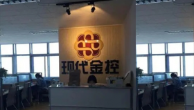 金大宝POS机代理营销政策