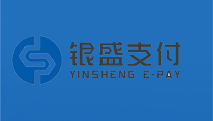 银盛通pos机闪付扫码使用方法