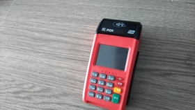 联动优POS激活299元多久退回？