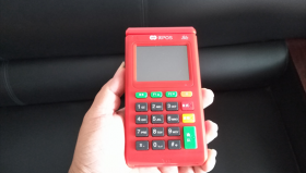 联动优POS机产品优势及手续费率多少？