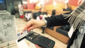 企业申请POS机可以结算对私账户吗？