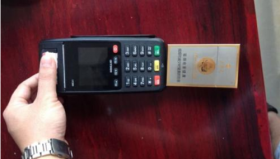 POS机怎么刷虚拟信用卡？