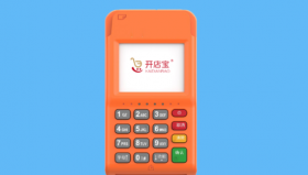 开店宝POS机产品优势及刷卡手续费