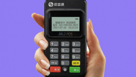 盛刷POS机个人刷卡提额安全可靠吗？