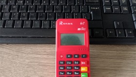 海科融通POS机刷卡扫码费率及注意事项