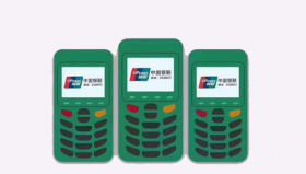 刷新支付刷卡pos机安全吗？