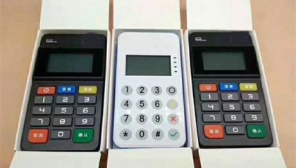 南京POS机长期在线回收,量大可以上门