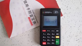 会员宝Pro下载注册及使用方法介绍