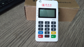 银钱包pos机靠谱吗？手续费涨价了吗？