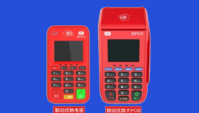 可以刷广发卡的联动优势POS机怎么办理？
