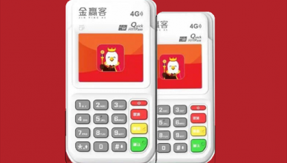 南京金赢客POS机0.35费率怎么办理？
