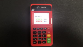 金小宝电签POS机关闭声音教程