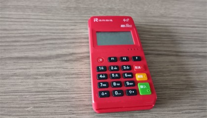 海科融通POS机冻结押金可以退吗？
