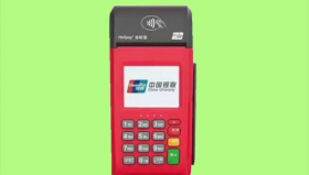 南京合利宝4G传统POS机怎么申请？