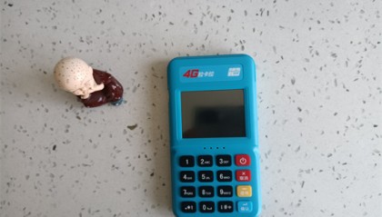 拉卡拉电签POS机刷5万到底要扣多少手续费