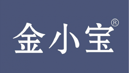 金小宝自备机程序灌装密钥下载流程