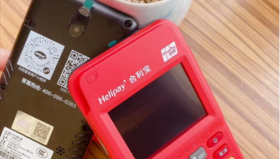 南京合利宝4G电签POS机怎么办理？
