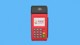 开店宝POS机系统接入费399怎么退还？