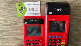 pos机刷信用卡地点与实际不符有风险吗？
