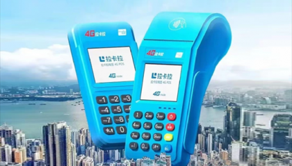 南京拉卡拉POS机个人注册详细步骤