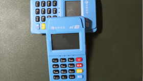 电银通pos机刷卡手续费及产品优势
