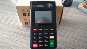 会员宝Pro下载APP注册流程