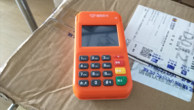 星驿付电签POS机切换WiFi网络操作流程