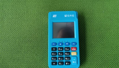 个人怎么申请拉卡拉POS机？