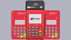 联动优势POS机被扣押金怎么退回？