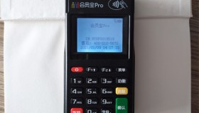 会员宝Pro使用常见问题解答汇总