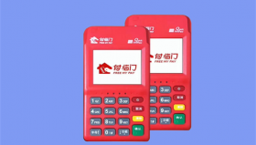 付临门云商宝POS机售后故障解答