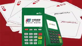 南京二手POS机回收赚钱吗？