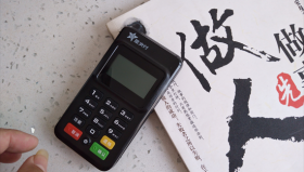 星支付pos机产品优势及手续费多少？