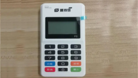 盛钱包POS机使用注册问题解答汇总