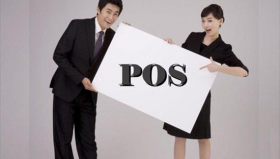 2023年全国电签POS机排行榜