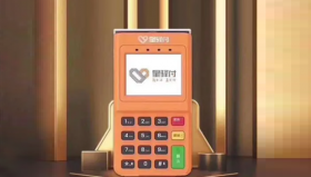 陆易付电签POS机商户入网注册流程