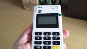 喔刷pos机可以扫白条花呗吗？