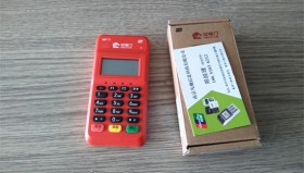 南京市付临门pos机代理条件和代理优势