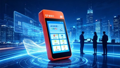 星驿付POS机提示：交易失败62-该卡未初始化或睡眠卡