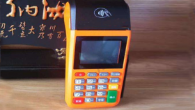 POS机前期免费为什么后期会涨费用？