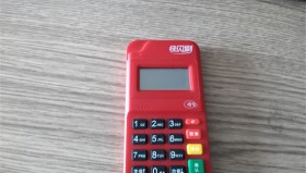 快闪刷刷卡POS机刷1万扣多少钱？