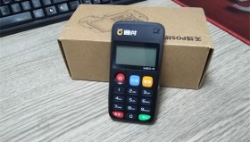 通付mpos下载注册常见问题解答汇总
