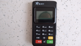 星支付pos机下载APP注册及交易使用流程