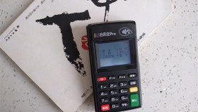 会员宝Pro产品特点及优势介绍