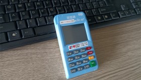 南京银盛通尊享电签POS机怎么办理？