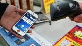 警惕上门办理信用卡送免费POS机,以防被骗！