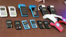 MPOS、电签POS、大POS机有哪些区别？