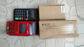 个人信用卡刷pos机手续费多少钱？