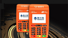 星通宝pos机是正规官方品牌吗？